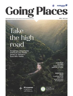  Going Places: A Malaysian Odyssey Told Through Words